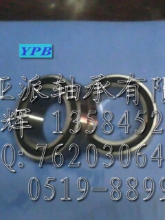 NA4909/RNA4909/NA4909.2RS現(xiàn)貨長期供應(yīng)