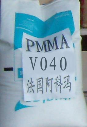 PMMA V040  PMMA V040  PMMA **