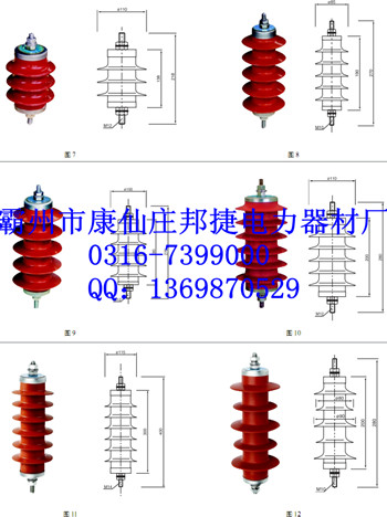 JS-8避雷器放電計數器