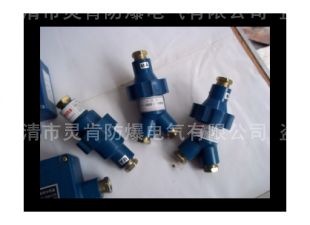 CHL-4，礦用電纜連接器，本安電纜連接器，CHL-4-2