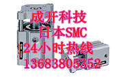 產(chǎn)品、CDQ2D40-50D、CDQ2KB32-35D、SMC代理