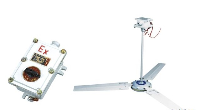 CBDS系列防爆吊風(fēng)扇，防爆吊風(fēng)扇廠家供應(yīng)