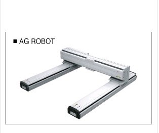 阿爾帕滾珠絲桿直角坐標(biāo)機(jī)器人- AG龍門吊型機(jī)器人