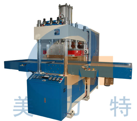 臺州高頻機(jī) 臺州高頻機(jī)價(jià)格 臺州高頻機(jī)哪里有的賣