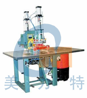 蘇州高頻機(jī) 蘇州高頻機(jī)廠家 蘇州高頻機(jī)價格