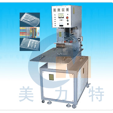 塑料殼封口機   塑料殼封口機廠家