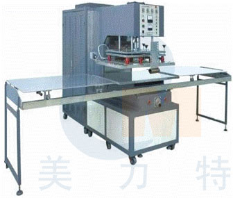 玩具高周波吸塑封口機(jī)   玩具高周波吸塑封口機(jī)價(jià)格