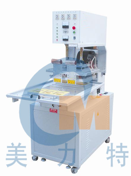 高周波壓花機    高周波壓花機價格