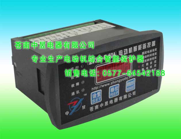 JDB-YR電動機(jī)智能保護(hù)器-電動機(jī)保護(hù)價(jià)格-低壓電器