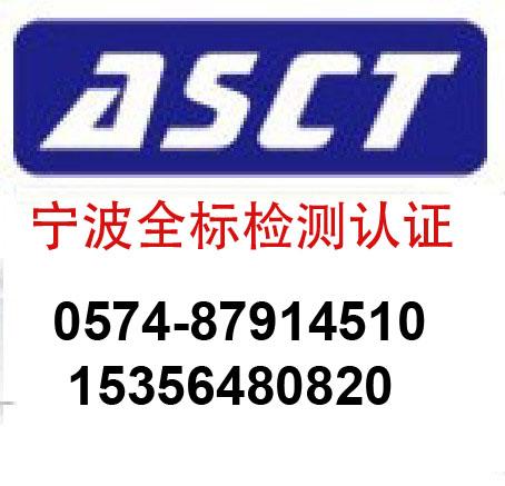 ASTM C518測試/ASTM C518導(dǎo)熱系數(shù)測試