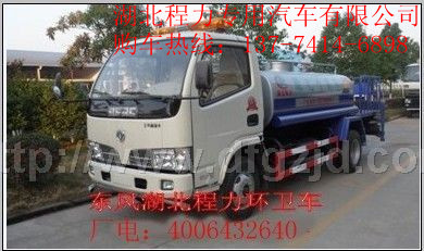 莆田哪有噴藥車(chē)賣(mài)/打藥車(chē) 白蟻防治車(chē) 農(nóng)藥噴灑車(chē) 園林噴灑車(chē)報(bào)價(jià)