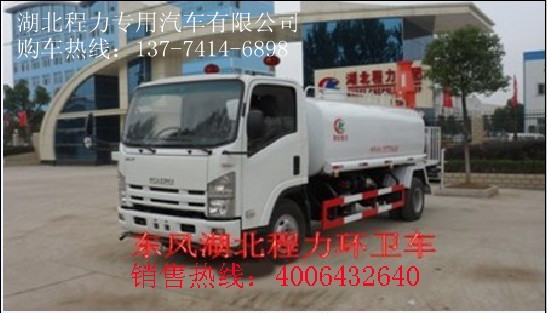 梧州噴藥車(chē)藥車(chē)價(jià)格/園林噴灑車(chē)報(bào)價(jià)/農(nóng)藥噴灑車(chē)廠家直銷(xiāo)