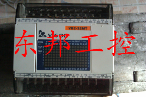 全新臺(tái)灣豐煒VB系列PLC 豐煒PLC代理 VB0-32MR-A