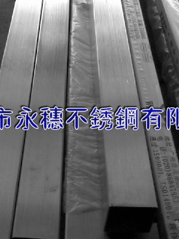 不銹鋼矩形管140×150不銹鋼扁管