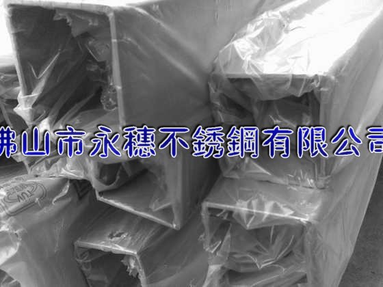 廠家直銷0cr18Ni9（316L）不銹鋼圓管Φ20.5×2.0價(jià)格---仁懷市