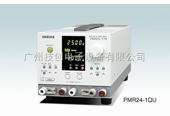 PMR25-1TR直流穩(wěn)壓電源