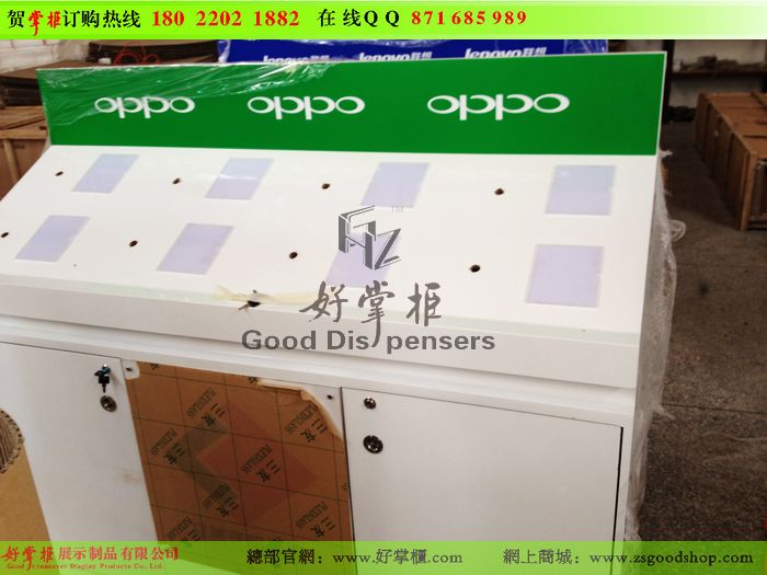 OPPO֙C(j)w(yn) OPPOԭм