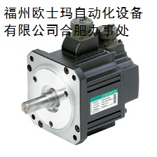 合肥邁克彼思伺服電機(jī)APM-SC08AGK2+西普軟起