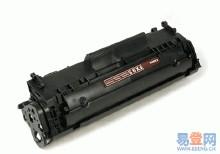 長沙hp canon epson墨盒硒鼓碳粉墨水批發(fā)中心送貨上門