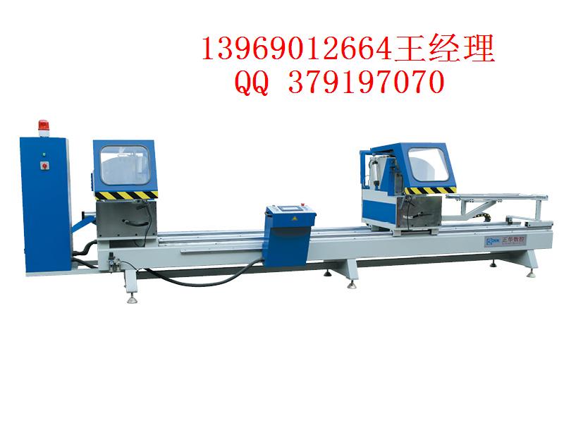 門窗機(jī)器廠家門窗設(shè)備廠家劉 遼寧門窗設(shè)備