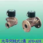 ADK11-25A-02G，ADK11-25A-02H