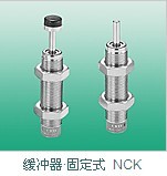 NCK-00-1.2，CKD緩沖器，NCK-00-1.2-C