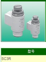 SC3W-6-8，SC3W-8-10，SC3W-8-6，CKD代理