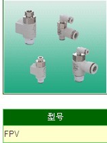 CKD截止閥FPL-M5，F(xiàn)PV-10A-10，F(xiàn)PV-