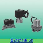 AB21-02-3-A-AC220V，CKD電磁閥總代理，CKD