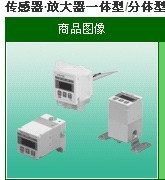 VNA-15-L-AC100V，PPD-S-P10PKN-6B代理