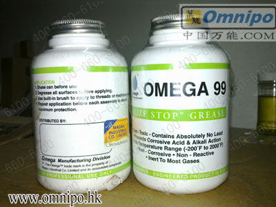 OMEGA 99 ֬