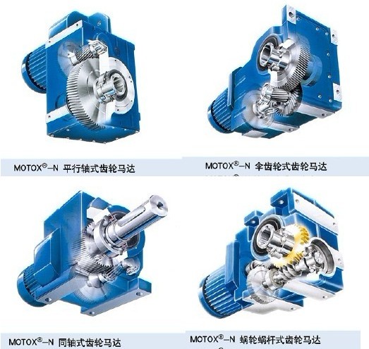 B3HH11減速機(jī)廠家