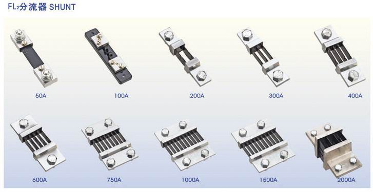 18000A分流器75mV精度1級廠商資料圖片報價