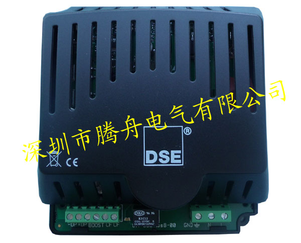 DSE深海充電器【深海充電器價(jià)格_深海充電器型號(hào)】