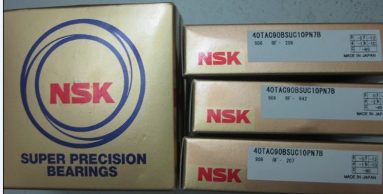 NSKS40TAC90BSU NSKS50TAC100BSU