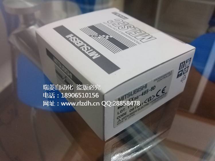 三菱FX3G-485-BD通訊板 全新原裝正品 假一罰十 現(xiàn)貨