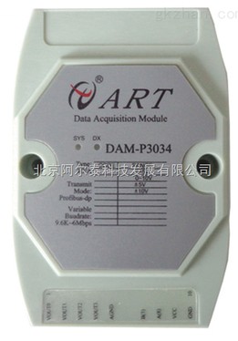 DAM-P3034̩-Profibus dpͨӍʽֶ֧N