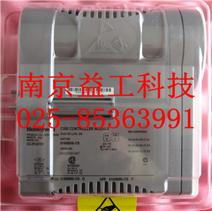 CC-PCNT01 C300 控制器 益工專供