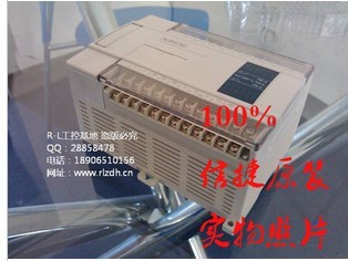 全新正品信捷PLC XC2-32R/T/RT-E/C 全新正品