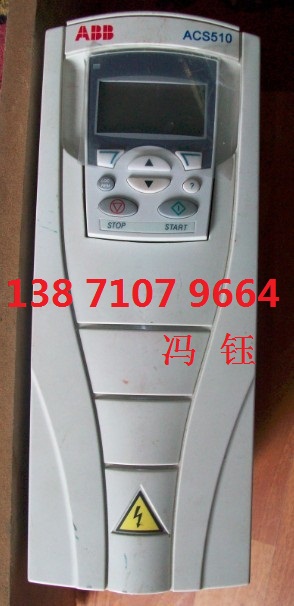 湖南岳陽ABB變頻器,岳陽ABB,ACS510-11KW變頻器