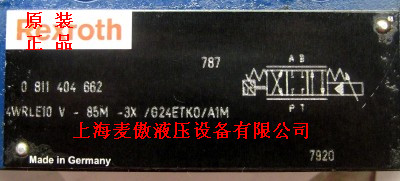 MPM661BTF6JN1N特價供應(yīng)