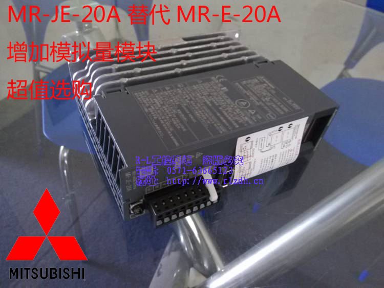 MR-JE-20Aŷ(q)ŴͨMR-E 200W