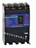 DZ20LE-630/3P--漏電斷路器