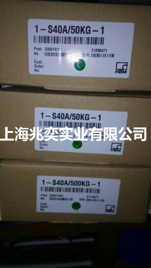 HBM 稱重傳感器1-S40A/50KG 500KG