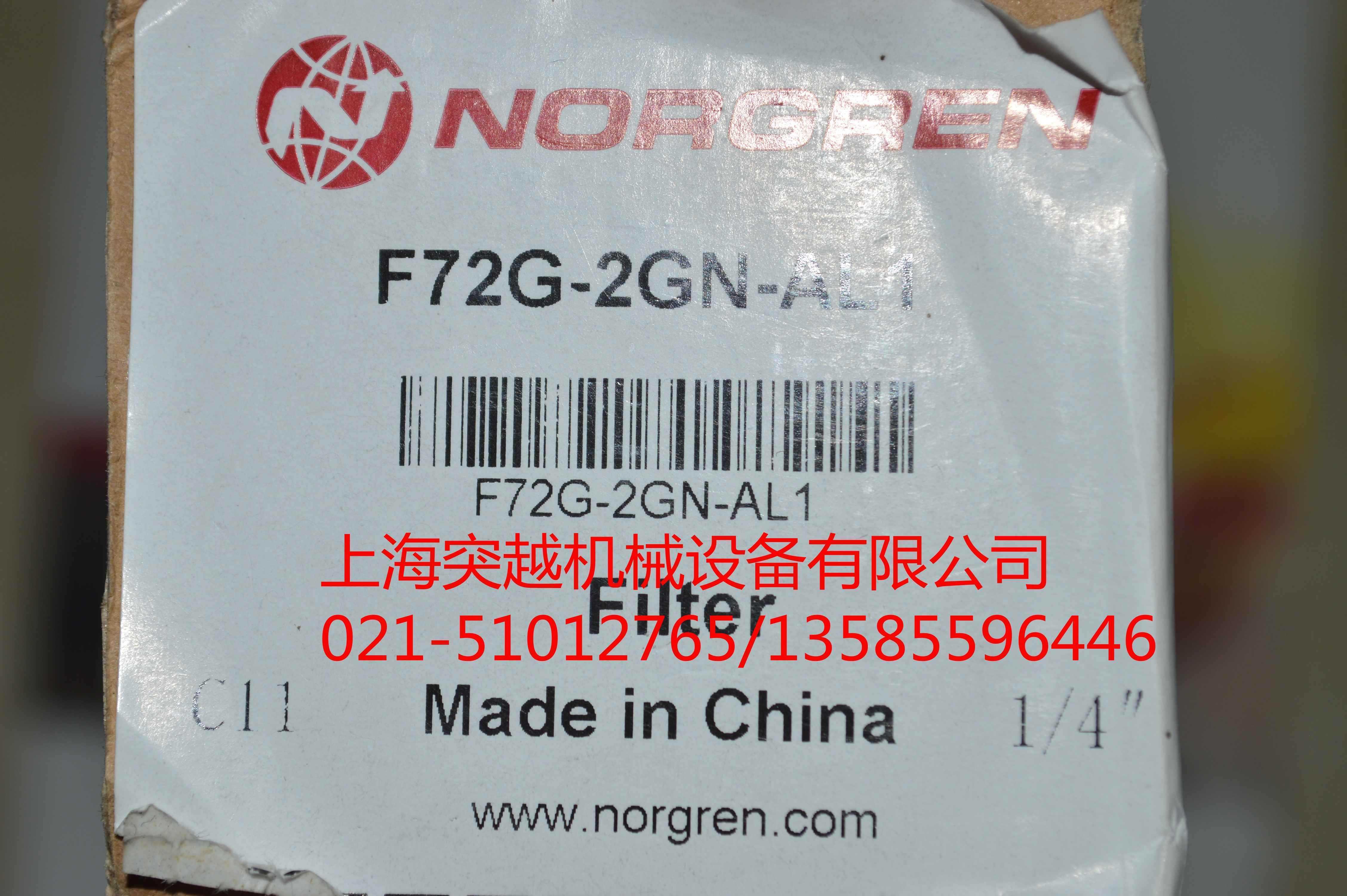 norgrenF72G-2AN-AE1過(guò)濾器F72G-2AN-AE