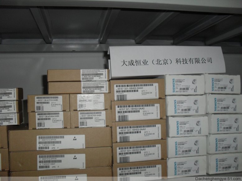 ZUZ 24VDC 24/110/230VAC- 827100 繼電器 現(xiàn)貨供應(yīng)