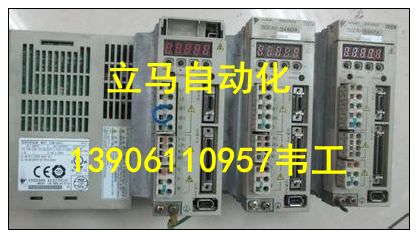 蘇州北京GP270-LG11-24V廣州PROFACE觸摸屏維修