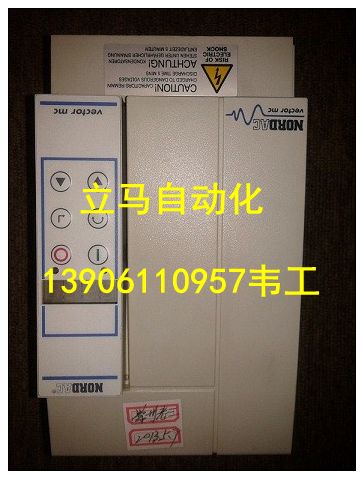 EMERSON艾默生CT變頻器亳州常州維修SP3401白山