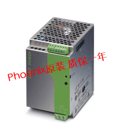 QUINT-PS-100-240AC/24DC/40 菲尼克斯電源