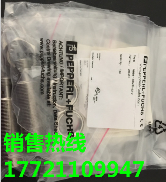 倍加福84014 NBN8-18GM60-A2-V1省事更省心